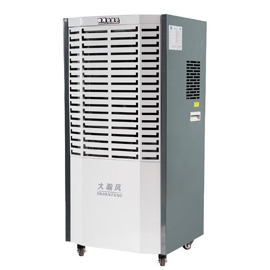 Quality Commercial Automatic Dehumidifier Remove Moisture And Suspended Particles for sale