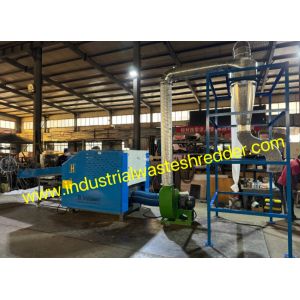 Wholesale Industrial Long Agro Plastic Film Shredder 500kg Per Hour CE Certificated,Waste Woven Bags Crusher Power Saving,Shredder Machine for RDF Plastic from china suppliers