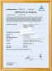 Guangzhou Glory Merge Furniture Co.,Ltd. Certifications