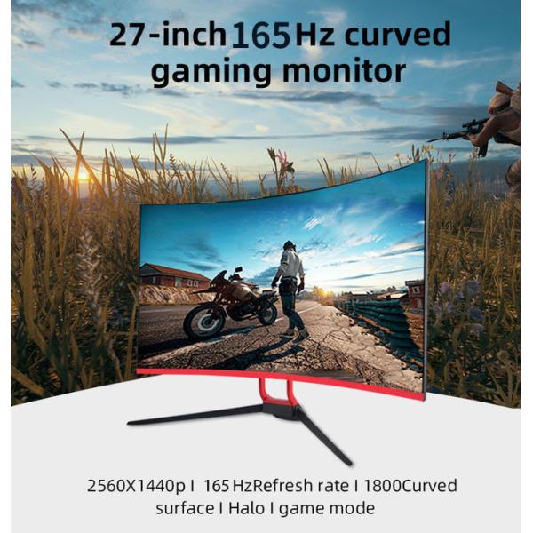 2K 165hz Curved Gaming Monitor