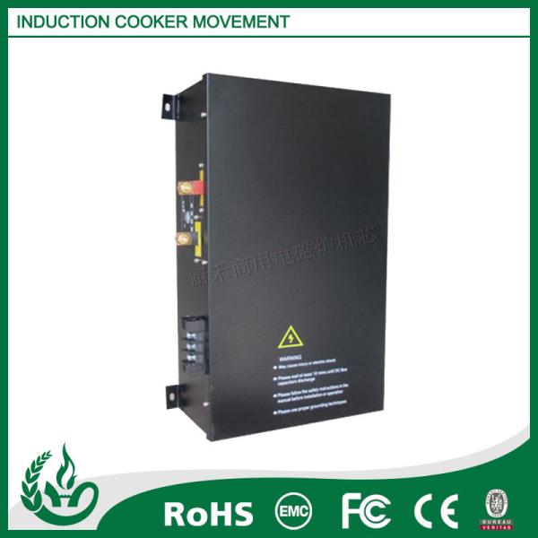 Wholesale Stable Induction Cooker Parts , Induction Cooker Movement Structure from china suppliers