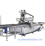 Bearing Strong 1325 CNC Router Machine With Auto Tool Changing Function