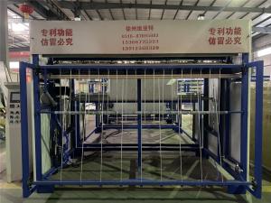 China Full-Automatic FIBC Cutting Machine Plastic Bag Making Machine on sale