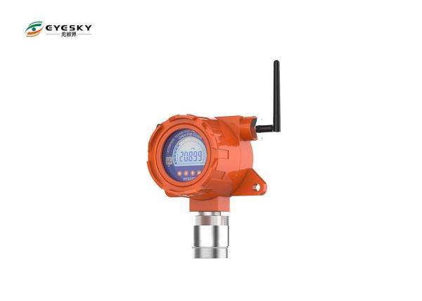 Quality 36VDC Wireless Natural Gas Detector 100% VOL Measurement Range for sale