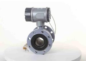 China Payable Wastewater Flow Meter Electromagnetic With Dn50 - 1200 Mm Diameter on sale