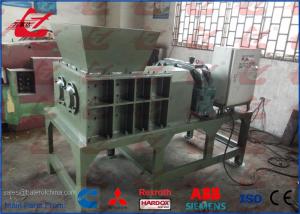 Wholesale Light Metal Scrap Shredder Machine , Copper Wire Shredder Machines Long Span Life from china suppliers