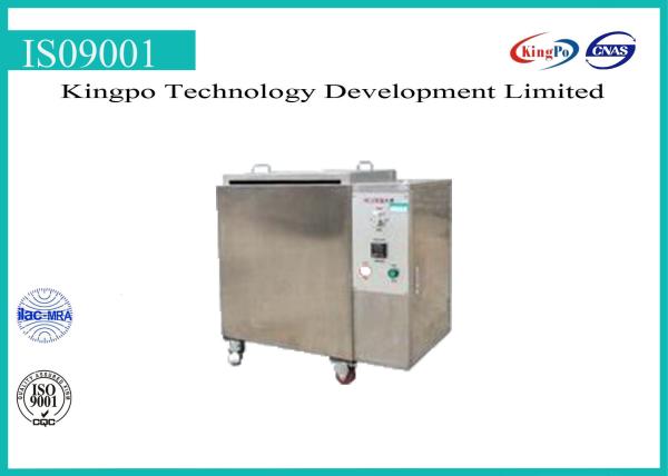 Quality Light Testing Equipment Constant Temperature Water Bath PID Temperature Control System for sale