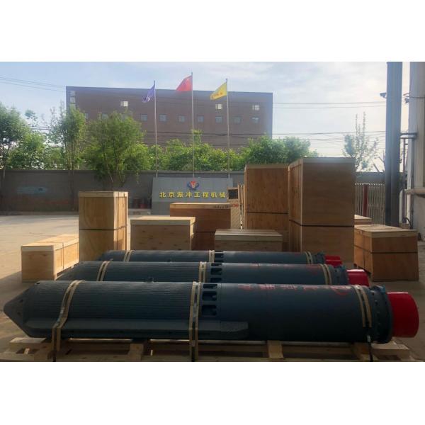 Wholesale Stone Column Driver 377mm 130kw Vibroflotation Compaction Compaction Pile Bvem from china suppliers