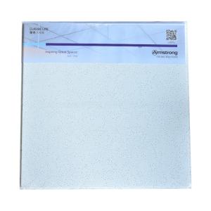 China False Ceiling Design Mineral Fiber Sheet 12mm Fireproof Materials on sale