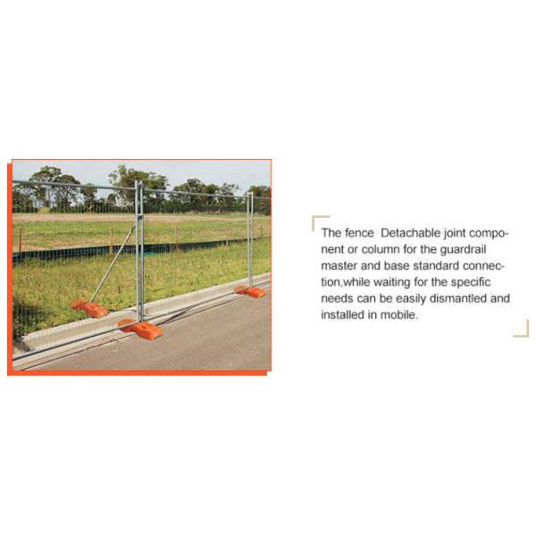 Canada Temporary Panel Fence Portable Fencing 2.1*2.4m For Sports / Concerts
