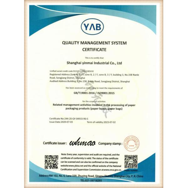 OEM Gift Bag With Handles , Ivory Jute Bag With Rope Handle