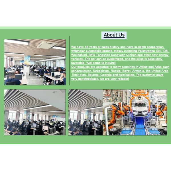 145kW Maximum Power kW Chery Cars JETOUR X-1 SUV Midsize SUV with Front Suspension Type MacPherson Independent Suspension