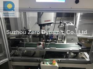 Wholesale Refrigerator Cooling Fan / Notebook Fan / Axial Fan Automatic Balancing Machine from china suppliers