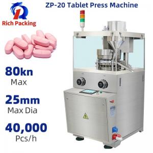 Wholesale SS Material Pharmaceutical Tablet Press Machine / Pill Press Machinery from china suppliers