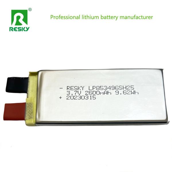 Rechargeable RC Li Ion Battery Pack 1174170 3.7v 16000mAh Drone Lithium Battery