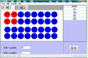 Wholesale WMS AGV Scheduling WCS Management ASRS Warehouse Stock Control System from china suppliers