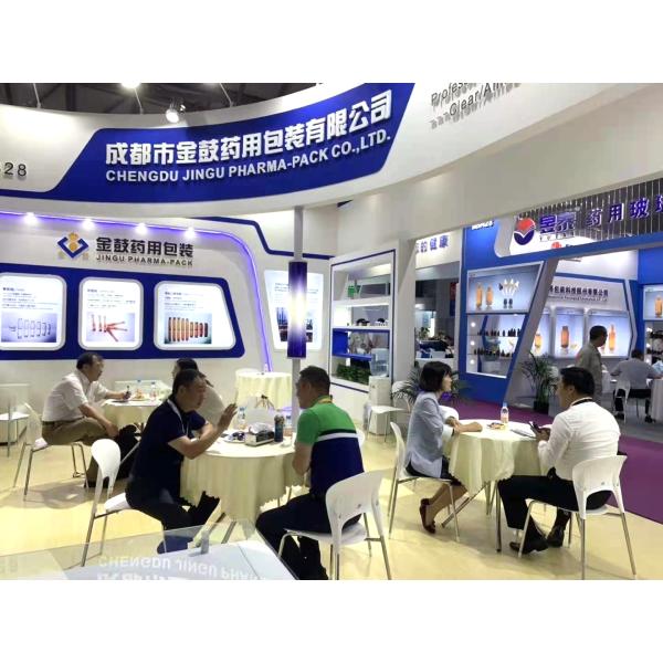 30ml Borosilicate Glass Vaccine Glass Vial clear glass vials