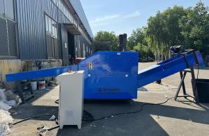 Custom Speed Small Fabric Shredder , Waste Carpet Shredding Machines Low Power Demand