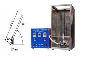 Wholesale Wire Fire Testing Equipment , Single Cable Inclined Combustion Tester from china suppliers