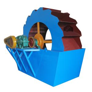 Wholesale Mineral Ore Sand Washer Machine Use in Mine Processing from china suppliers