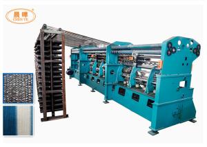 Wholesale Knotless Shade Net Making Machine with 1 Year lifelong Technical Support from china suppliers