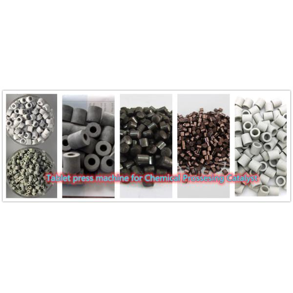 High Capacity Rotary Press Machine For Iron Molybdenum Formaldehyde Catalyst