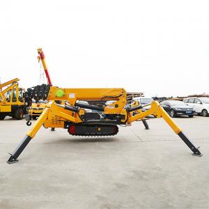China 3 Ton Remote Control Elevator Crawler Cranes ZHONGMEI Small Hydraulic Spider Crane on sale