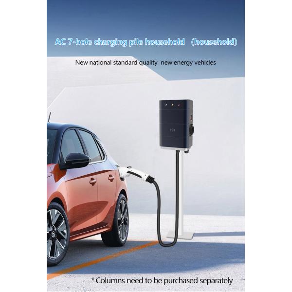 Level 2 32A LED LCD AC EV Charger Station 7KW Single Phase GBT Connection