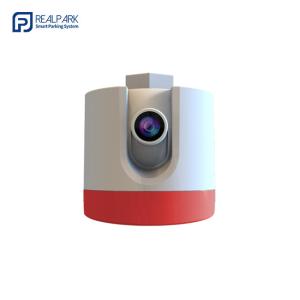 Wholesale Video Parking Guidance Solution And Reverse Car Finding System from china suppliers