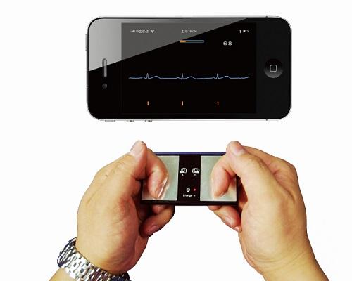 Quality Telemetry Wireless EKG Check Recorder ECG Event Recorder Android/IOS System Supported for sale
