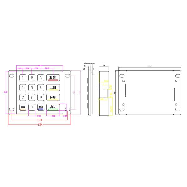 Black Metal Numeric Keypad Ip67 Anti Salt Spray Corrosion For Outdoor Use