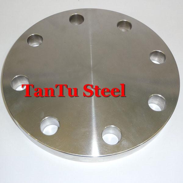 Quality Hot selling! API Approval asme b16.5 spectacle blind flange By Tantu Steel for sale