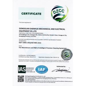 Dongguan Shenhua Mechanical and Electrical Equipment ... Certifications