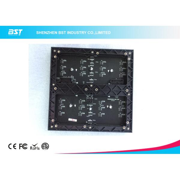 High Rsolution P2.5 Black LEDs Display Module 240 × 240mm for Commercial Advertising