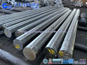 C15  C35  C45  C60  S355J2G3  25CrMo4  42CrMo4  Forged Round Bar Certificate EN 10204/3.1 or 3.2