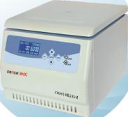 Wholesale Automatic Portable Centrifuge Machine , Large Capacity Centrifuge Safe Operation from china suppliers