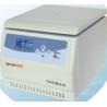 Buy cheap Automatic Portable Centrifuge Machine , Large Capacity Centrifuge Safe Operation from wholesalers