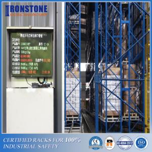 Wholesale Stereoscopic ASRS System With High Space Utilization And Stocktaking from china suppliers