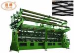 Deep Ocean Fish Net Making Machine , Round Yarn Shade Net Machine