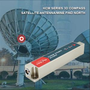 Wholesale Satellite Orientation North Finder Compass IP67 For Dish Antenna from china suppliers