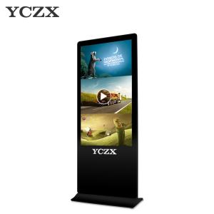 Wholesale Interactive Touch Screen LCD Advertising Player , Intelligent Digital Kiosk Display from china suppliers