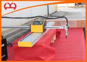 Wholesale OEM AcetylenePortable CNC Cutting Machine With Fastcam Nesting Software from china suppliers