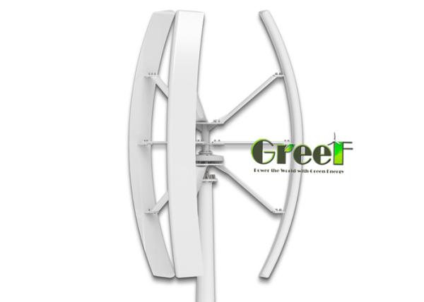 3 M/s Cut-In Wind Speed Vertical Axis Wind Turbine 3pcs FRP Blades For Wind