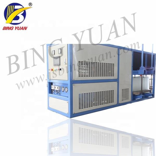 Air Cooling 1T 6KW Commercial Ice Block Maker