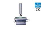Manual Visual Measurement System / Visual Measurement System Pragmatic Workpiece