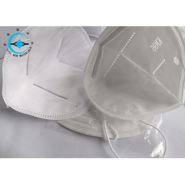 Non Woven Fabric Disposable Kn95 Face Mask Air Hole Three Layers