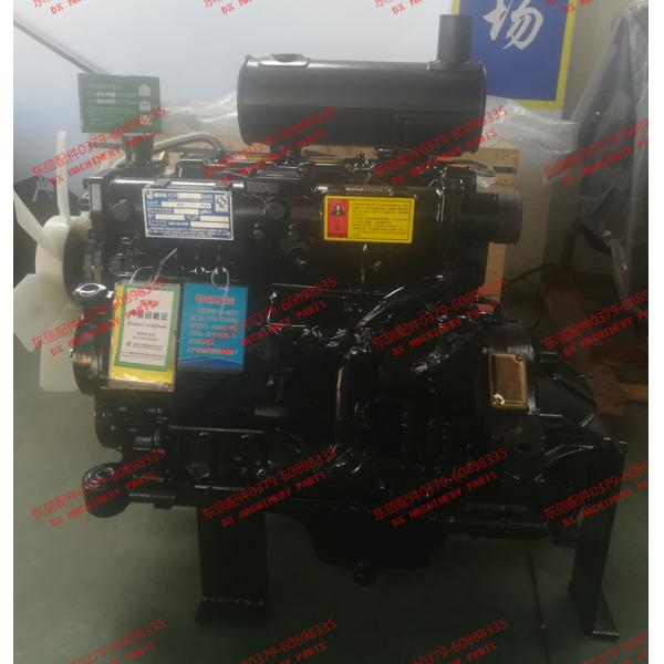 YTO diesel engine assembly YTR4108G66L-4