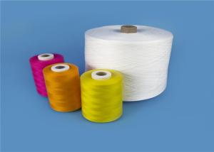 China Raw White High Strength Knotlee Polyester Core Spun Yarn for Sewing on sale