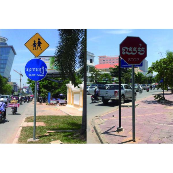 Safety Signs Warning Signs Customized Aluminum Traffic Warning Board for Roadway