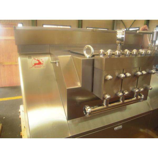 4000l Ice Cream Homogenizer Machine